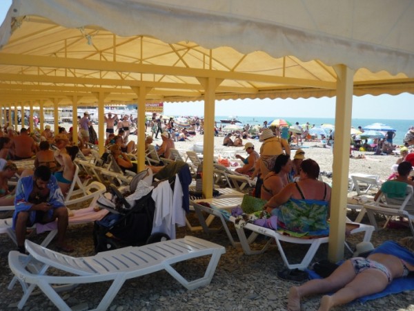 Стало известно, когда будут выдавать кешбэк за отдых на кубанских курортах