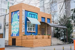 Кто съел тётку? Как краснодарцы подсели на уникальный стритфуд и к чему это привело