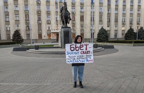 Сильная половина. За что борются краснодарские феминистки