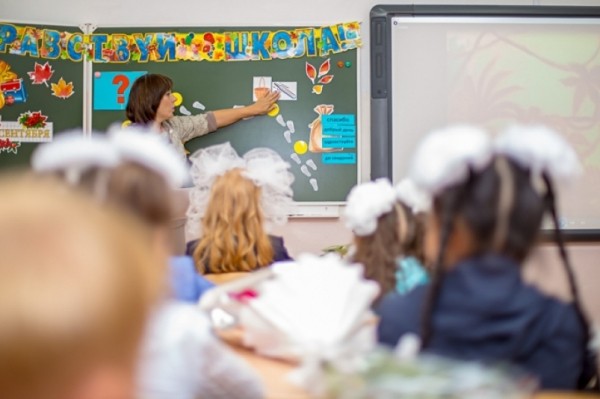 От "А" до "Я": как будут именовать 33 первых класса в краснодарской школе-рекордсмене От "А" до "Я": как будут именовать 33 первых класса в краснодарской школе-рекордсмене