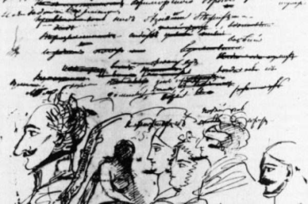 От декабристов до диссидентов. Как Сочи соединил «Карамазовых» и Вронского