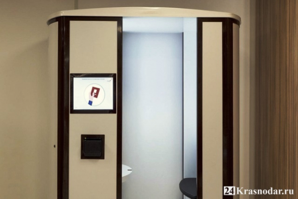 Оформление загранпаспорта по-новому