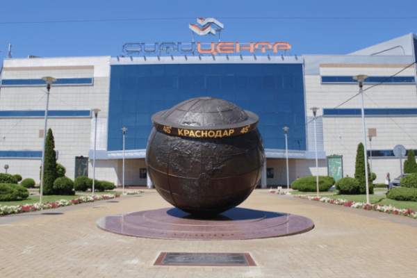 В Краснодаре открыли скульптуру &laquo;45 параллель&raquo;