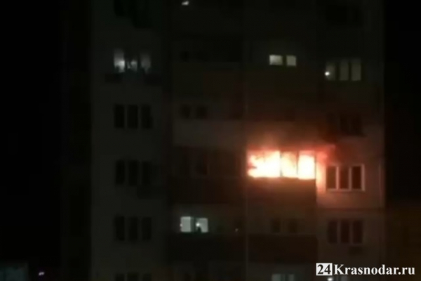 Пожар на улице Генерала Трошева Пожар на улице Генерала Трошева