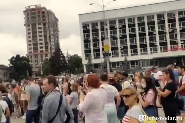 Краснодарцы поддержали хабаровчан Краснодарцы поддержали хабаровчан