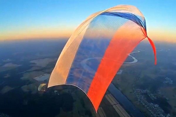 Размером с футбольное поле: самый большой в мире флаг изготовлен на Кубани Размером с футбольное поле: самый большой в мире флаг изготовлен на Кубани