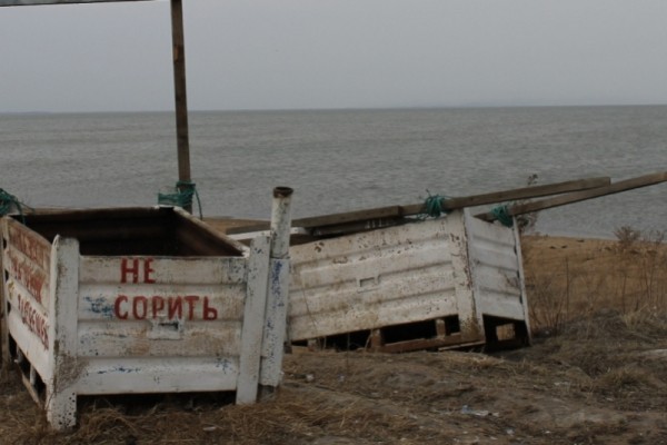 На каком месте оказалась Кубань в экологическом рейтинге регионов России