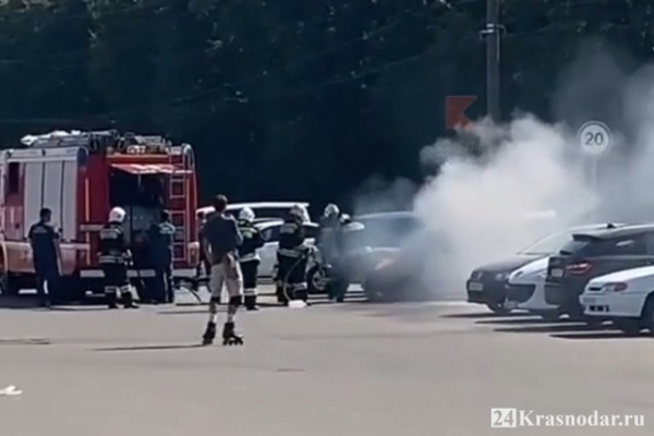 Пожар в парке Галицкого