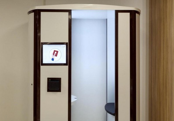 В краснодарских МФЦ можно оформить загранпаспорт с помощью криптобиокабины В краснодарских МФЦ можно оформить загранпаспорт с помощью криптобиокабины