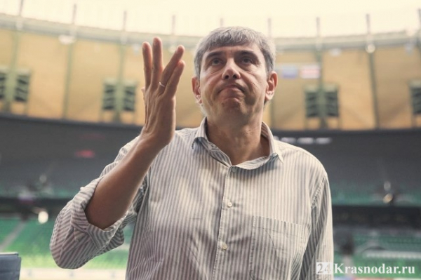 День рождения Галицкого 2020