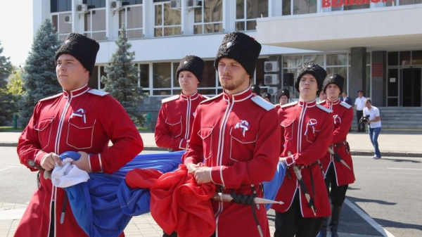 В Краснодаре отмечают День Государственного флага России