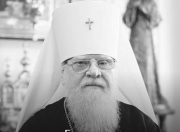 Скончался митрополит Кубанский и Екатеринодарский Исидор