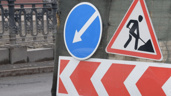 В Краснодаре из-за ремонта теплотрассы ограничат движение по ул. Ростовское Шоссе В Краснодаре из-за ремонта теплотрассы ограничат движение по ул. Ростовское Шоссе