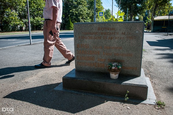 Черный август. Кто и зачем взорвал Краснодар 17 лет назад? Черный август. Кто и зачем взорвал Краснодар 17 лет назад?