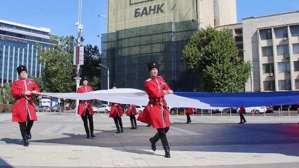 В Краснодаре отмечают День Государственного флага России