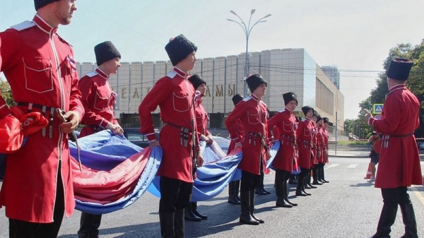 В Краснодаре отмечают День Государственного флага России