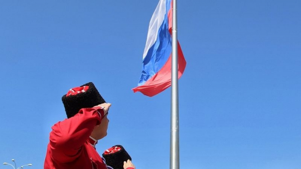 В Краснодаре отмечают День Государственного флага России