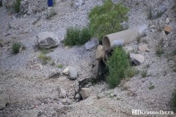 Фекальная река