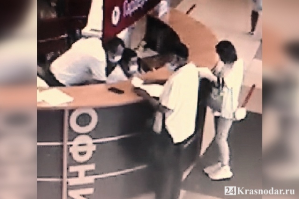 Кража дорогого телефона в МФЦ Кража дорогого телефона в МФЦ