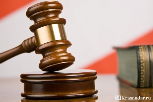 Суд вынес приговор распространителям наркотиков Суд вынес приговор распространителям наркотиков