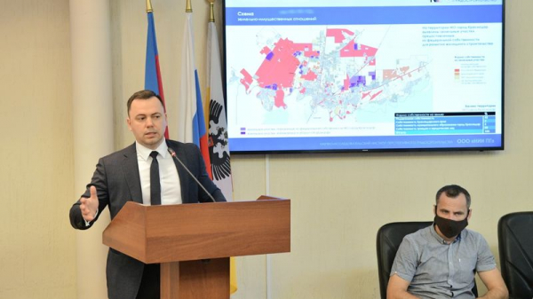 Проект Генерального плана Краснодара утверждён городской Думой