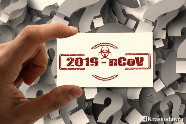 +87 больных КОВИД-19 +87 больных КОВИД-19