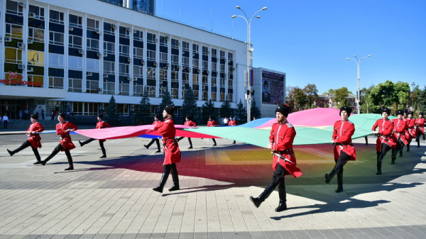В центре Краснодара прошли торжественные мероприятия в честь Дня образования Краснодарского края