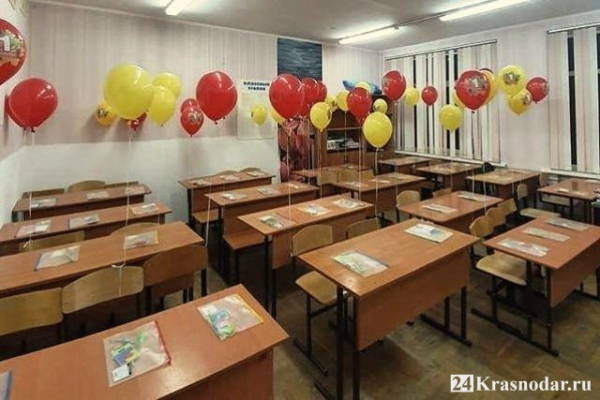 Не вмещаются дети в класс