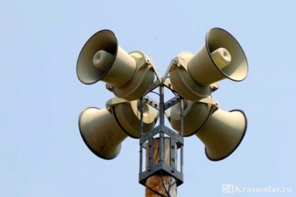 В городе взвоет сирена