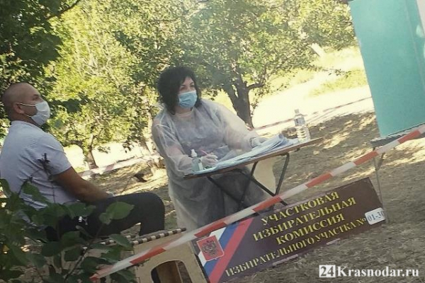 Будет трехдневное голосование