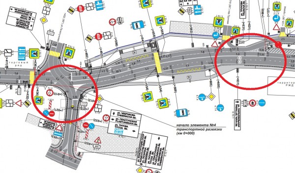 В Сочи меняют схему движения на трех улицах, надеясь ликвидировать пробки В Сочи меняют схему движения на трех улицах, надеясь ликвидировать пробки
