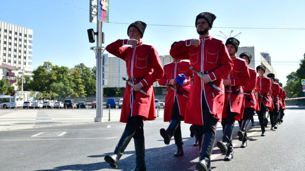 В центре Краснодара прошли торжественные мероприятия в честь Дня образования Краснодарского края