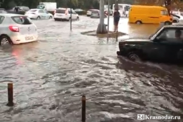 Потоп 8 сентября