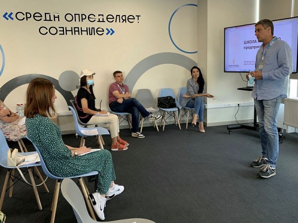 Опытные наставники помогут с развитием своего дела кубанским бизнесменам Опытные наставники помогут с развитием своего дела кубанским бизнесменам