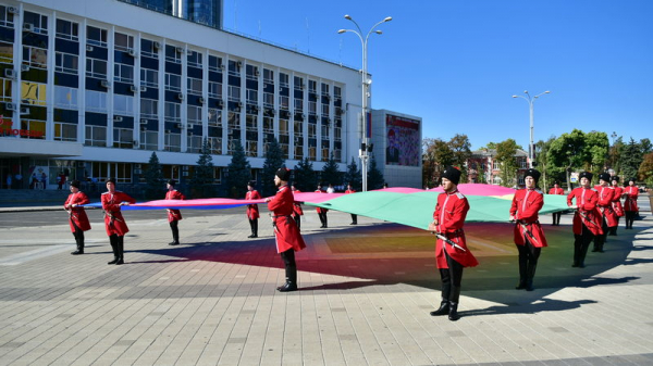 В центре Краснодара прошли торжественные мероприятия в честь Дня образования Краснодарского края