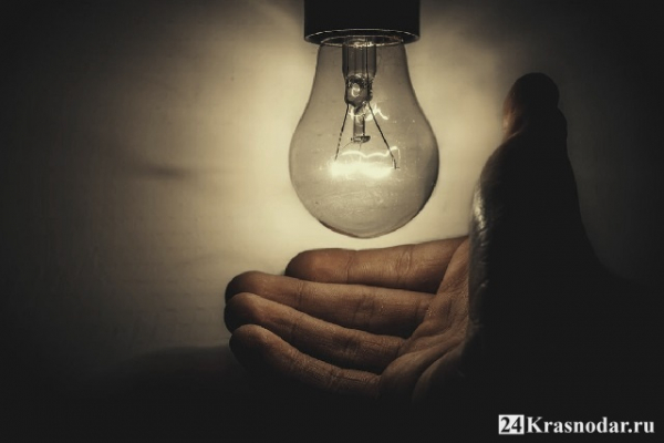 Энергоавария 6 сентября