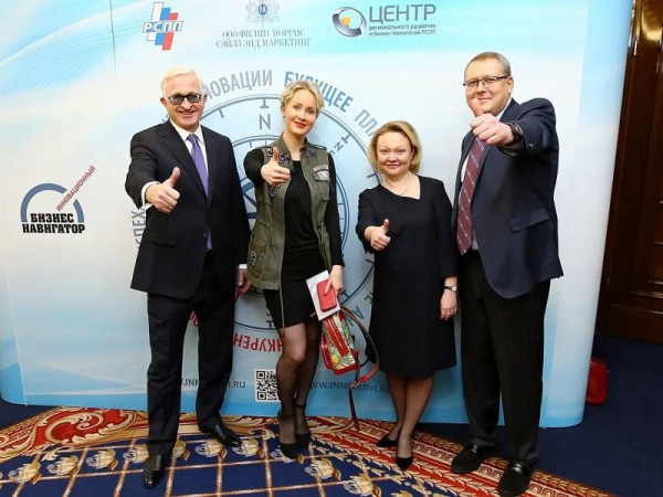 Конкурс «Инновационный бизнес-навигатор» стартовал в Краснодарском крае