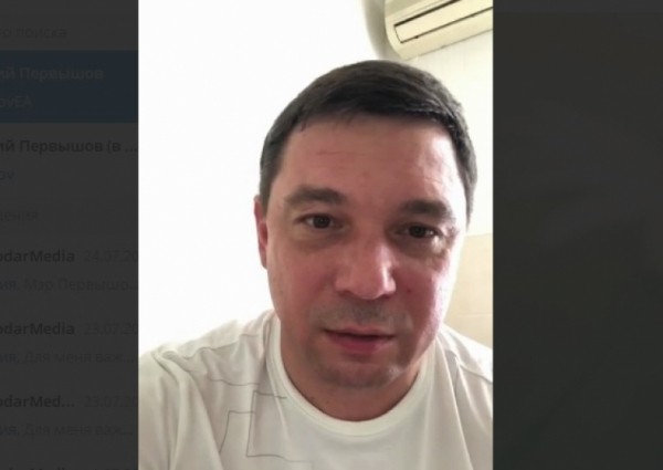 Мэр Краснодара признался, что подхватил коронавирус