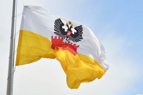 Жители Краснодара отмечают 227-ю годовщину со дня образования города Жители Краснодара отмечают 227-ю годовщину со дня образования города