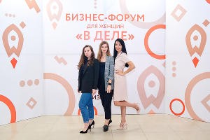 Малое дело с большой поддержкой. Интервью с директором Фонда развития бизнеса Еленой Пистуновой