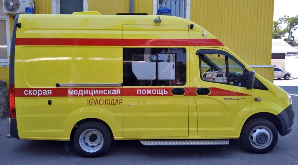 «Нам лечь и умереть?» Жители Кубани рассказали, как болели коронавирусом «Нам лечь и умереть?» Жители Кубани рассказали, как болели коронавирусом