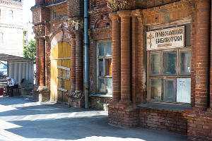 Ветхость не препятствие. Зачем реставрировать старинные дома в центре Краснодара Ветхость не препятствие. Зачем реставрировать старинные дома в центре Краснодара