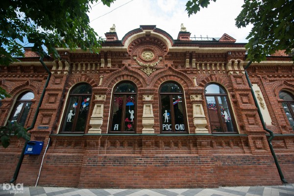 Ветхость не препятствие. Зачем реставрировать старинные дома в центре Краснодара Ветхость не препятствие. Зачем реставрировать старинные дома в центре Краснодара