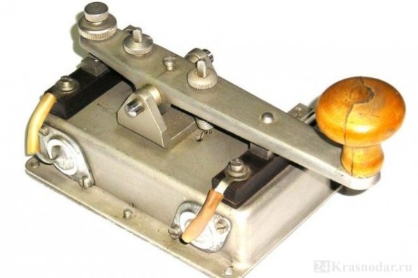 В парке &laquo;Чистяковская роща&raquo; пройдет &laquo;Школа радистов&raquo;