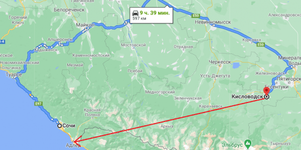 Дорога из Сочи в регион Кавказских минеральных вод сократится вдвое
