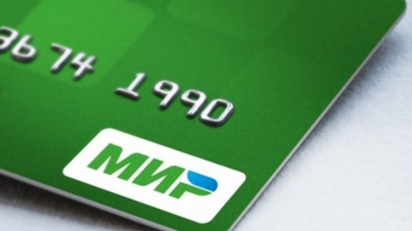 Жители Краснодара смогут сэкономить при безналичной оплате проезда