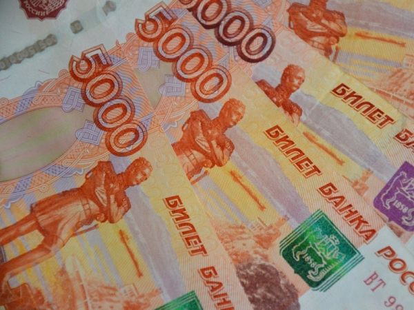 Профицит бюджета Кубани в 2019 году составил порядка 28 млрд рублей Профицит бюджета Кубани в 2019 году составил порядка 28 млрд рублей