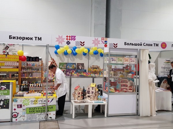 Свою продукцию на «Кубанской ярмарке» представляют более десяти промышленных предприятий Свою продукцию на «Кубанской ярмарке» представляют более десяти промышленных предприятий