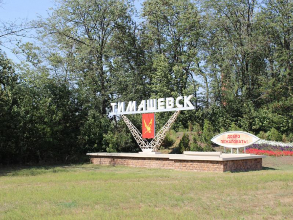 На Кубани мужчина с ребенком получили травмы при катании на аттракционе