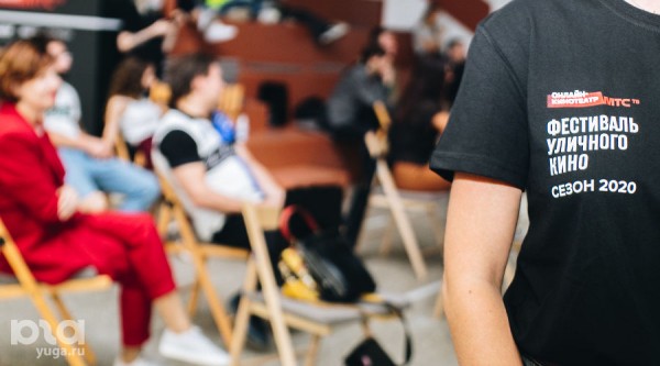 Публика решает. Краснодарцы отдали голоса за лучшие короткометражные фильмы